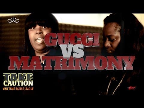 Gucci vs Matrimony